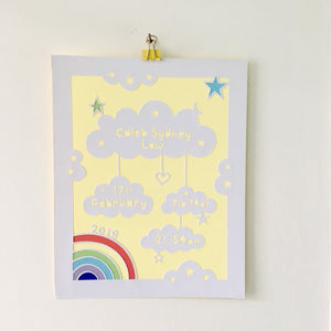 Personalised clouds papercut with rainbow